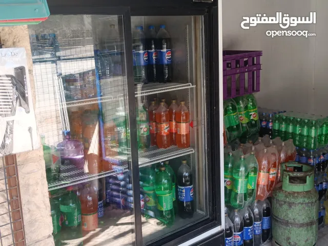 ثلاجة ببسي بابين تبريد خرافي بسعر ممتاز