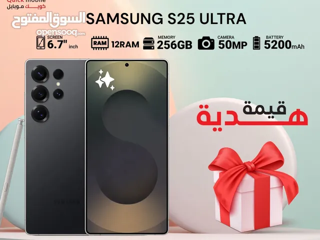 SAMSUNG S25 ULTRA (1-TB) / RAM 12 NEW /// سامسونج اس 25 الترا ذاكرة 1 تيرا الجديد