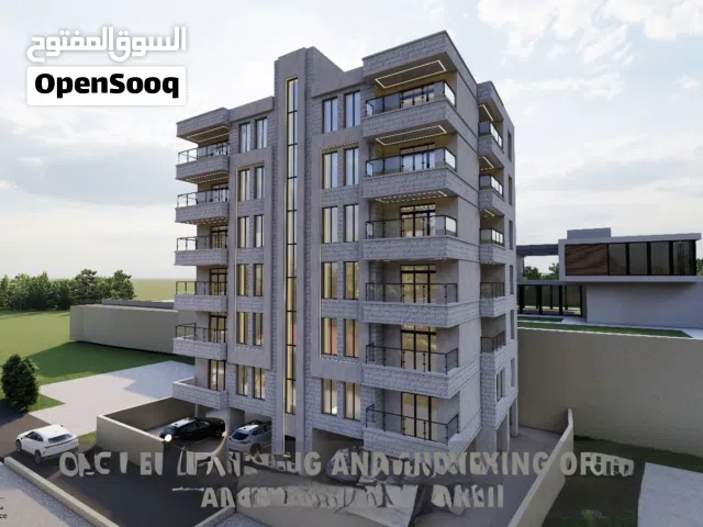 مشروع مطلة القدس