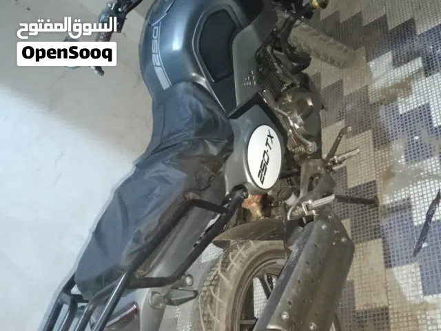 2025 هاوجن أخرى