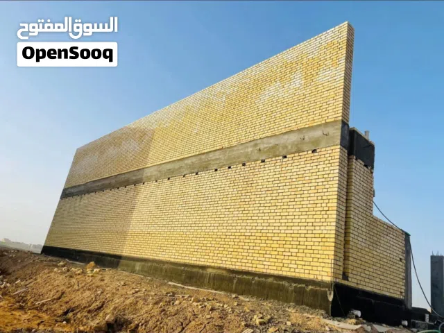 مكتب البصره الحديثه ، تنفيذ ـ ترميم ـ تصميم