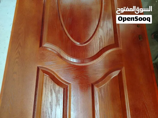 موجود ابواب