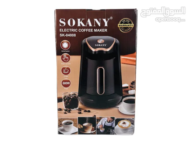  Coffee Makers for sale in Basra