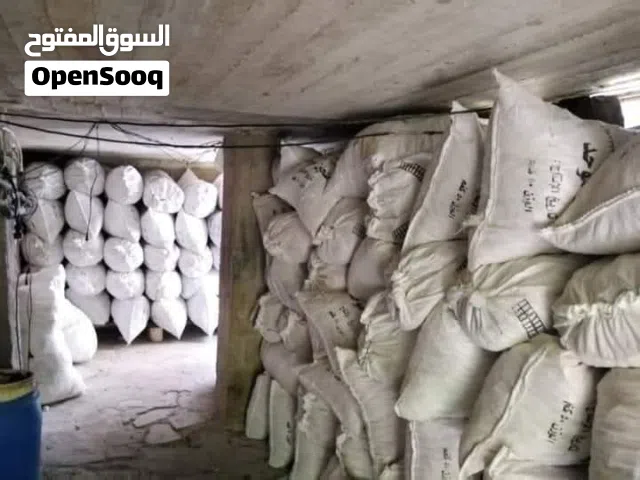 متوفر خبز ناشف