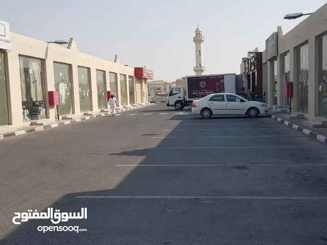 محلات الشحانية