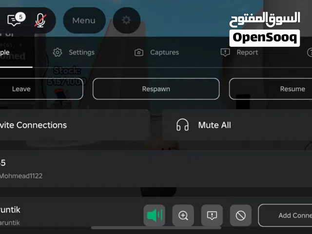 Roblox Accounts and Characters for Sale in Tripoli