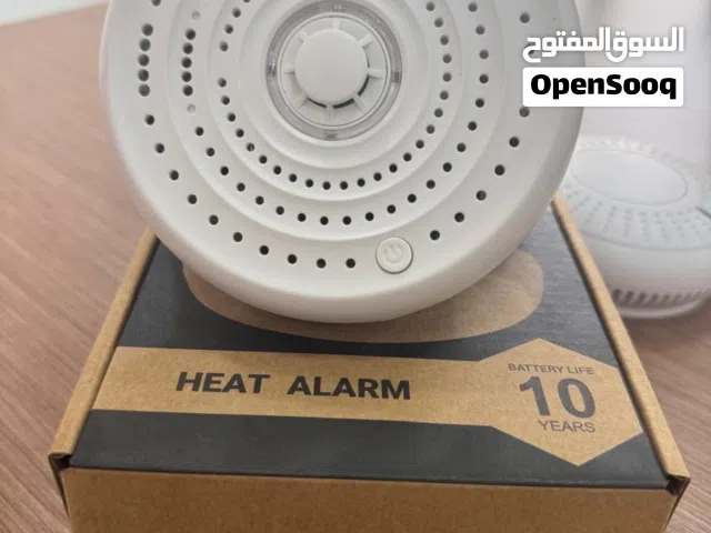 باقة رمضان للسلامة المنزلية مع سياب Ramadan Home Safety Package with Siyab