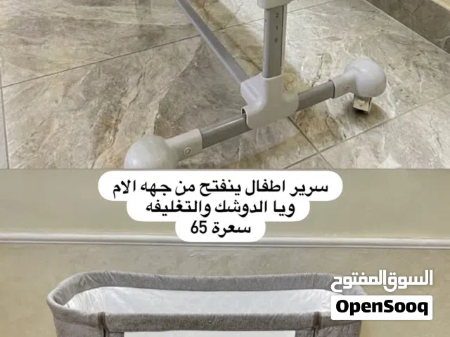 سرير اطفال