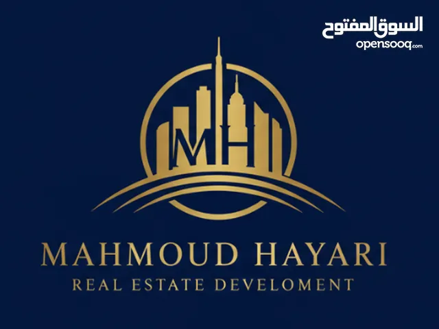 رقم الاعلان (2579) مجمع تجاري للبيع في ابو نصير قرب دوار الثقافة