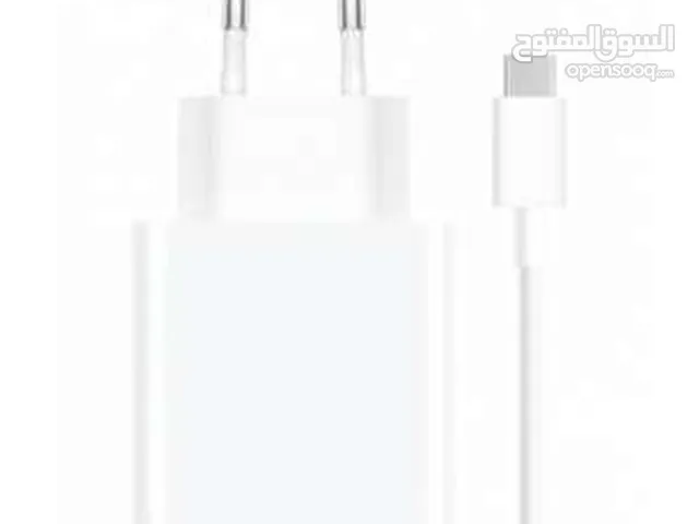 Xiaomi 120W Charger شاحن شاومي 120 واط