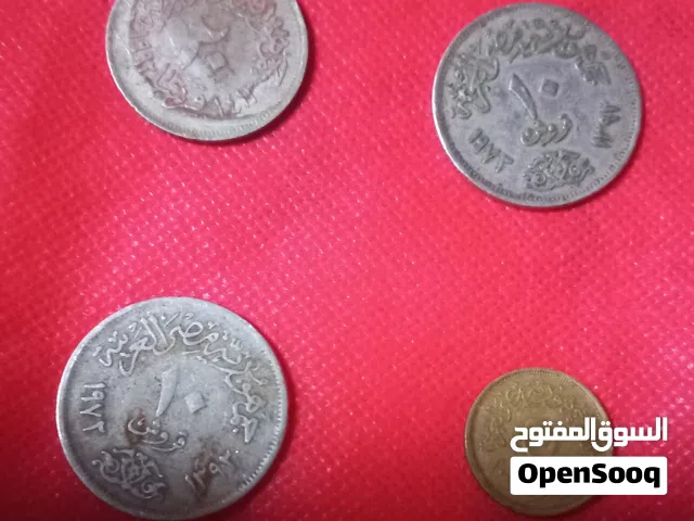 عملات ورقيه ومعدنيه من قرون مصريه ودول عربيه نادرة جدا غير متوفره فى الاسواق التى يتم بيعها الان يعت