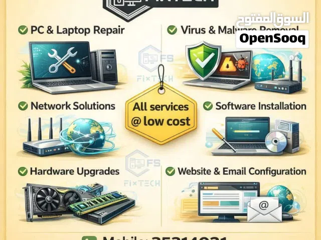 Computer Services