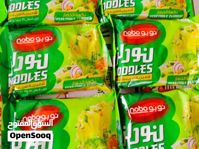 نودلز نوبو الأردني بجودة ممتازة وسعر منافس.