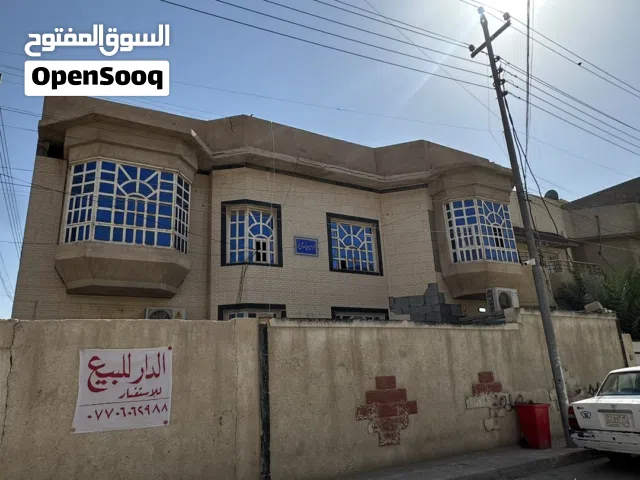 250 m2 More than 6 bedrooms Townhouse for Sale in Basra Muftiyah