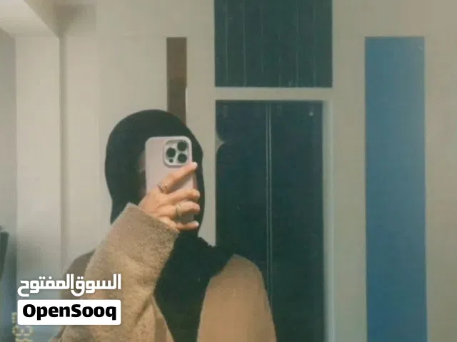 بشرى رباح يوسف مصري