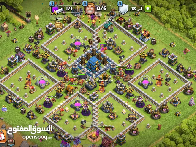 Clash of Clans Accounts and Characters for Sale in Madaba