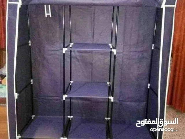 خزانة ألبسة قماش - مقاس 130