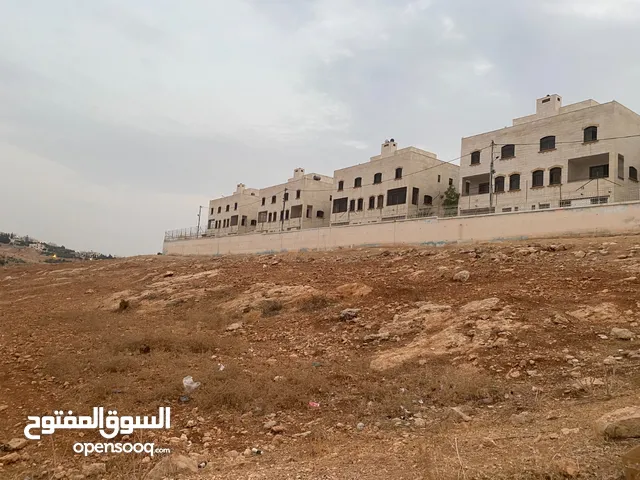 ارض للبيع في شفا بدران حوض المقرن