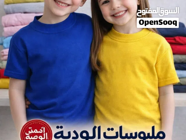 هاينك بسعر خراااافي