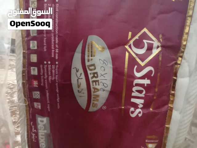 تم البيع فراش سرير فردي