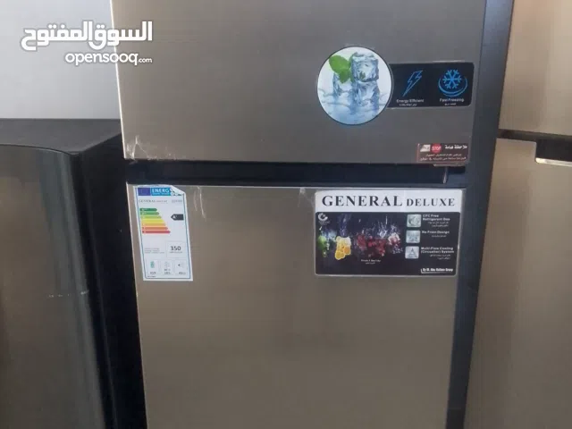 عرض جمعة البيضاء  ثلاجة جنرال ديلوكس 420لتر أعلى توفير للكهرباء جديد ستوك بسعر 240دينار