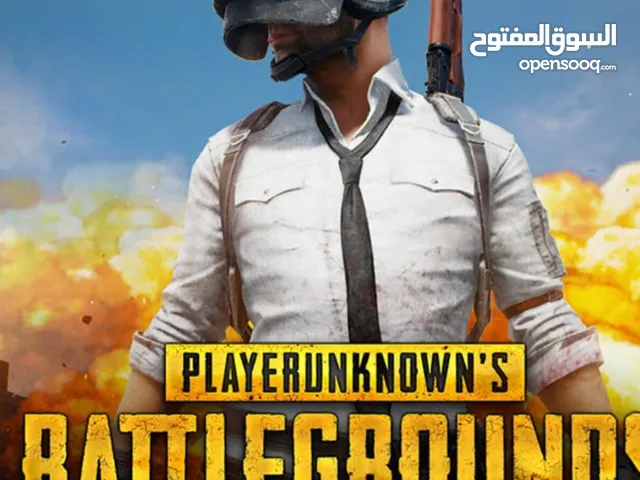 Pubg gaming card for Sale in Mosul