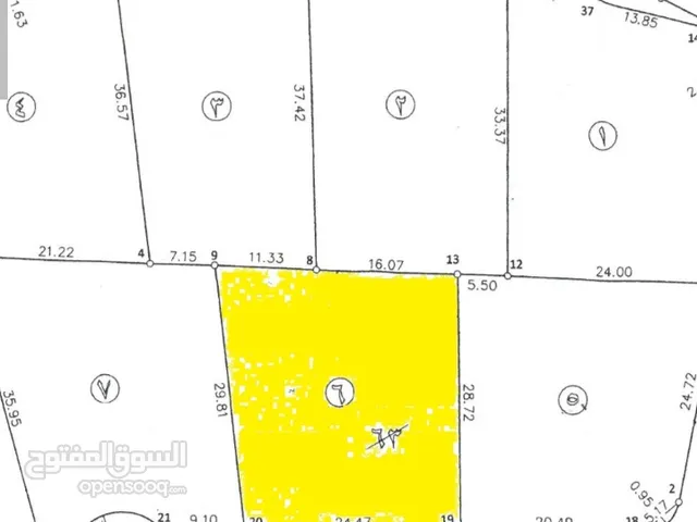 Mixed Use Land for Sale in Ramallah and Al-Bireh Al Irsal St.