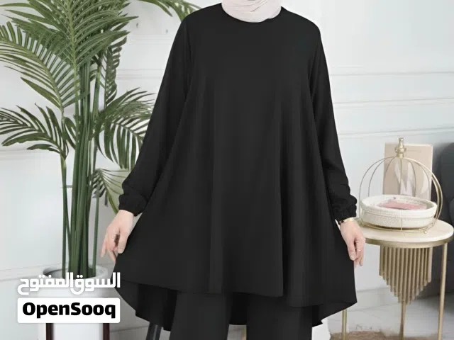 طقم أنيق ومريح للمحجبات