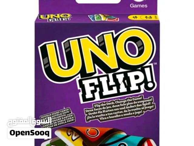 uno flip    أونو فليب