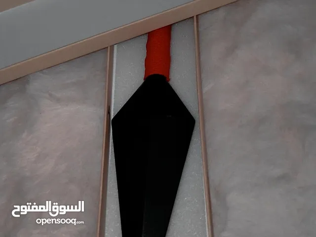 كوناي جديد