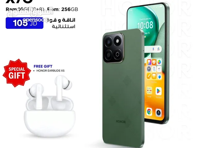 Honor Honor X7c 256 GB in Amman