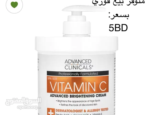 منتجات تجميل