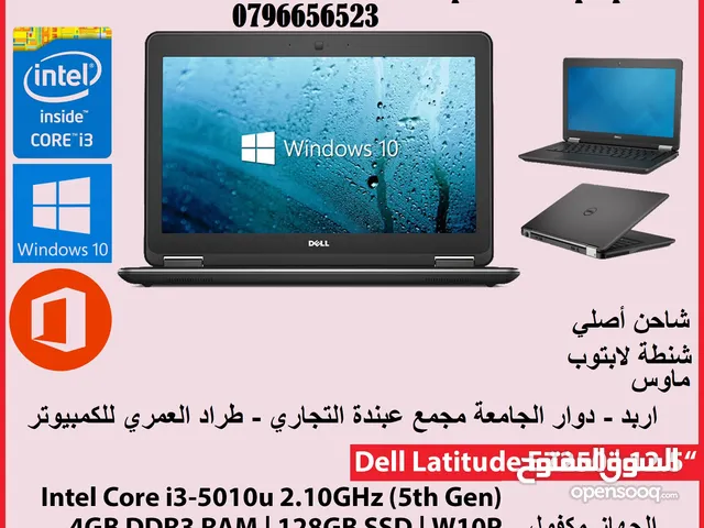 DELL Latitude E7250 7000 Business Ultrabook Core i3-5010U 4GB DDR3 Memory , 128GB SSD Windows 10