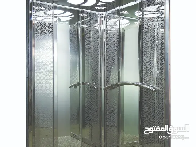 مطلوب ممول