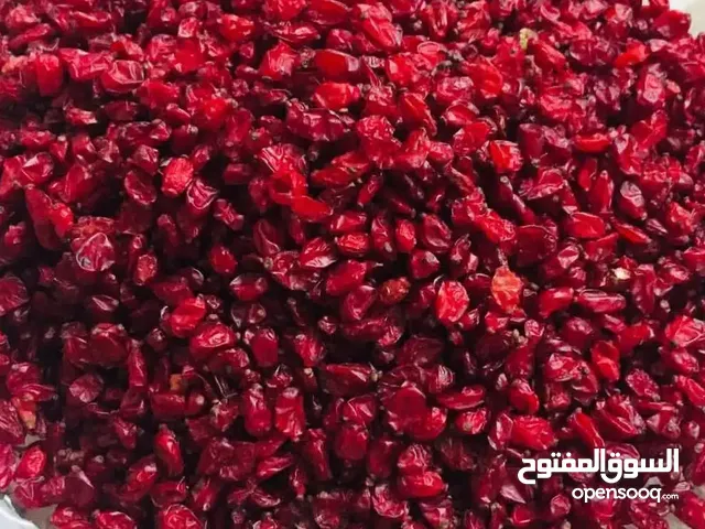 زرشک الایرانی بیرجند