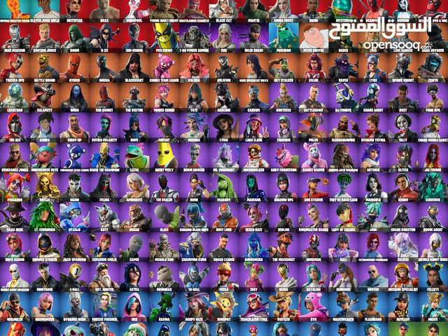 Fortnite Accounts and Characters for Sale in Jerusalem