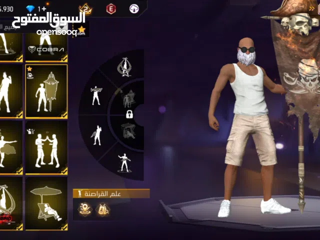 Free Fire Accounts and Characters for Sale in Homs