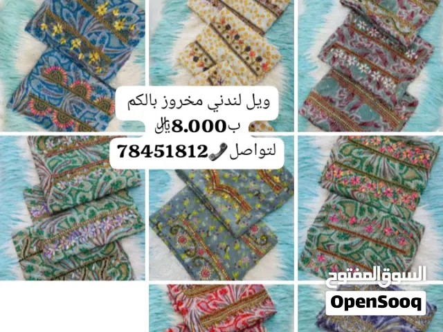 Hand Bags Other for sale in Muscat