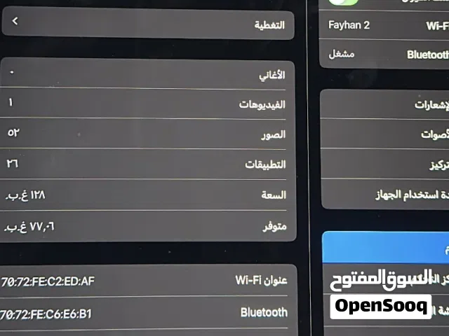 Apple iPad Pro 11 128 GB in Mecca