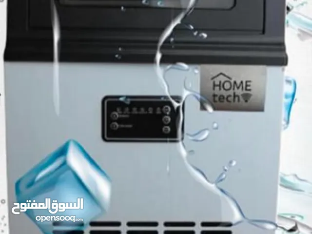 Food Processors for sale in Al Sharqiya