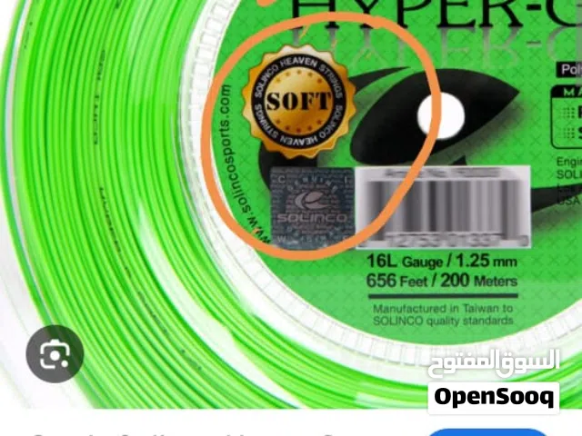 شد مضارب  التنس الأراضي   وجربات وخيوط جديد