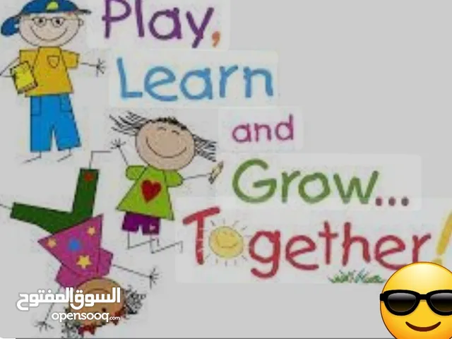 English Teacher in Najran