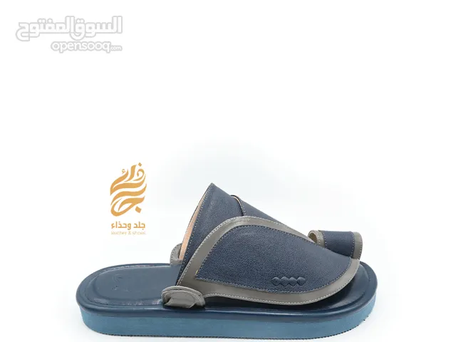 حذاء شرقي مقاسات كبيرة
