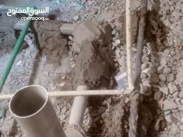 all kinds of plumbing and electrical work