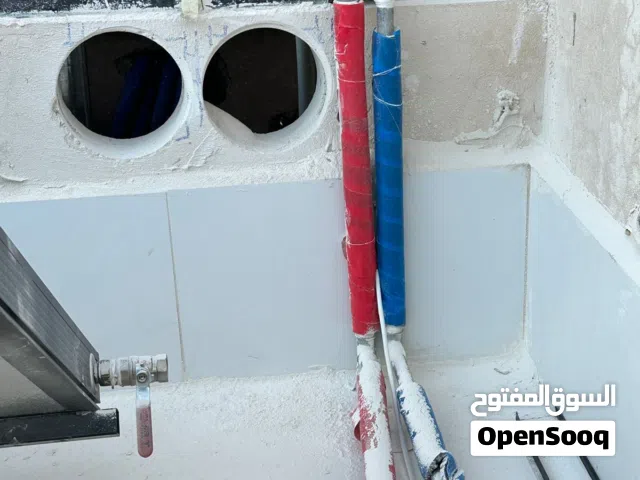 فتحات كور وقص باطون