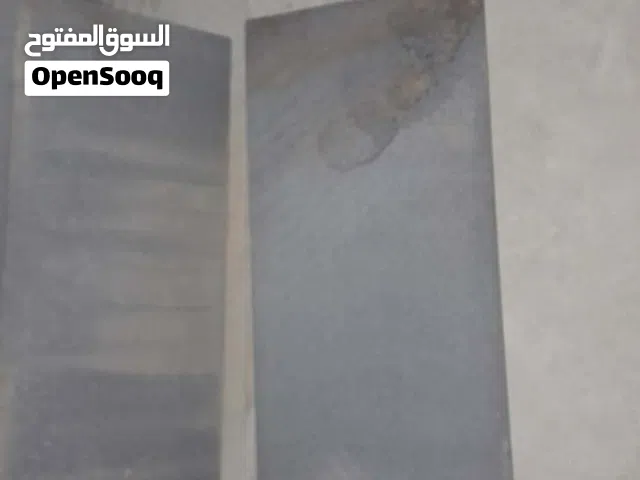 بازلت اسود