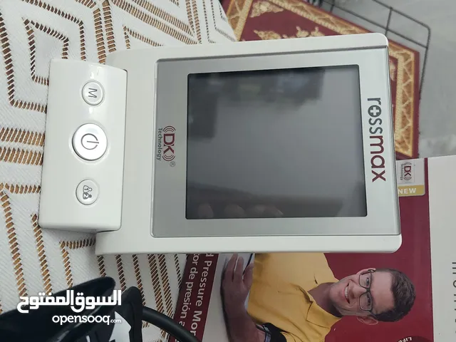 جهاز لقياس الضغط......