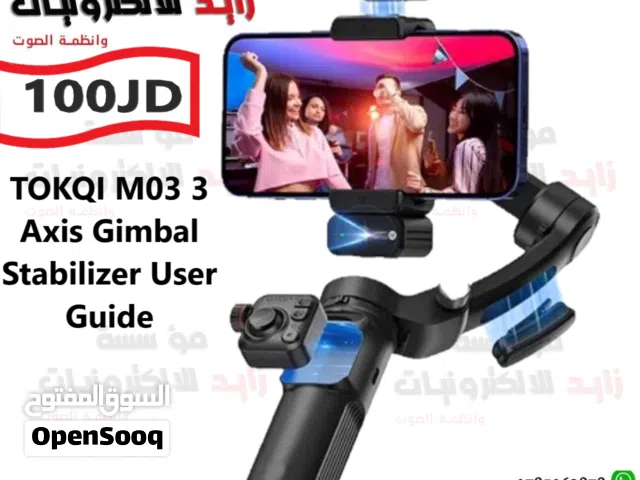3Axis Handheld Gimbal Stabilizer ترايبود مانع اهتزاز للموبايل من شركة TOKQI