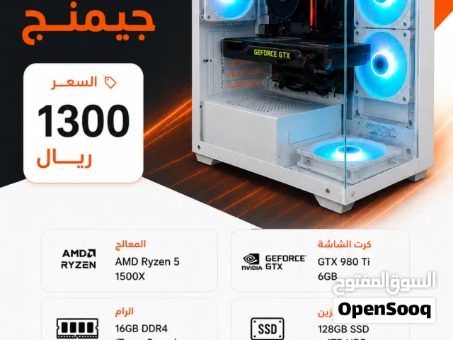 كمبيوتر جيمنج Gtx 980Ti