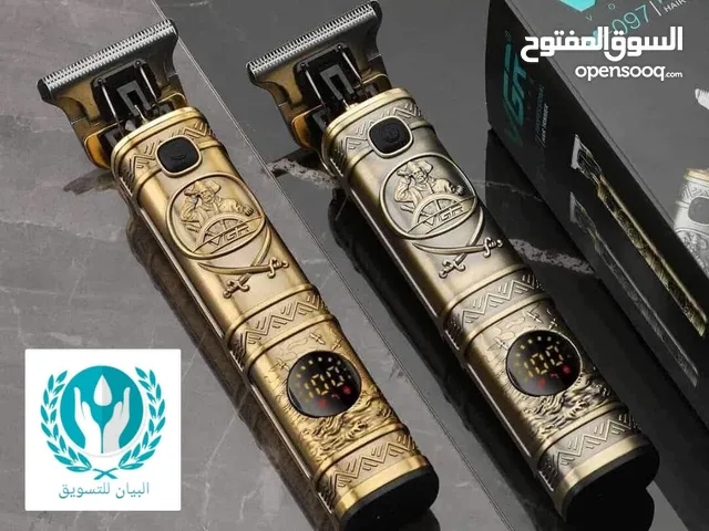  Shavers for sale in Red Sea